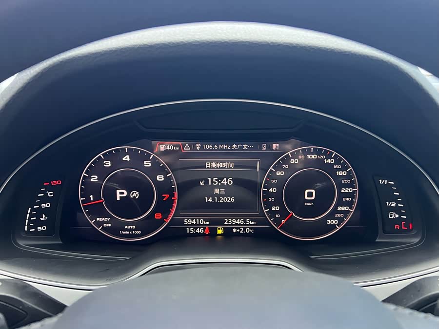 Audi Q7 2019 #11 Audi Q7 2019 car image #11