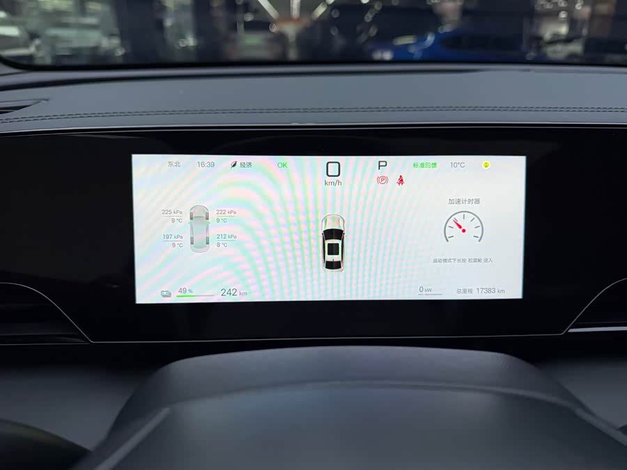 BYD Qin L 2025 car image #11