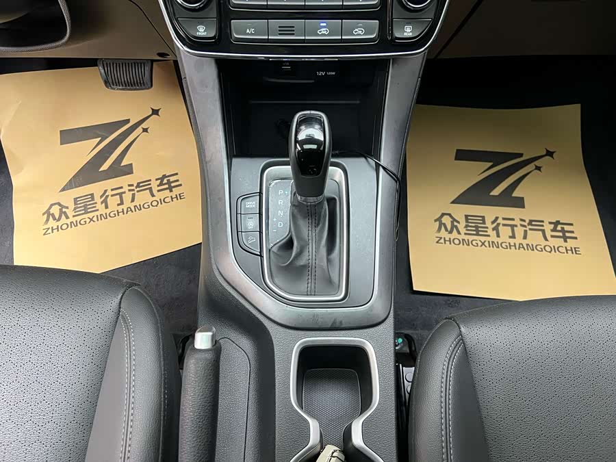 Hyundai ix35 2019 car image #11