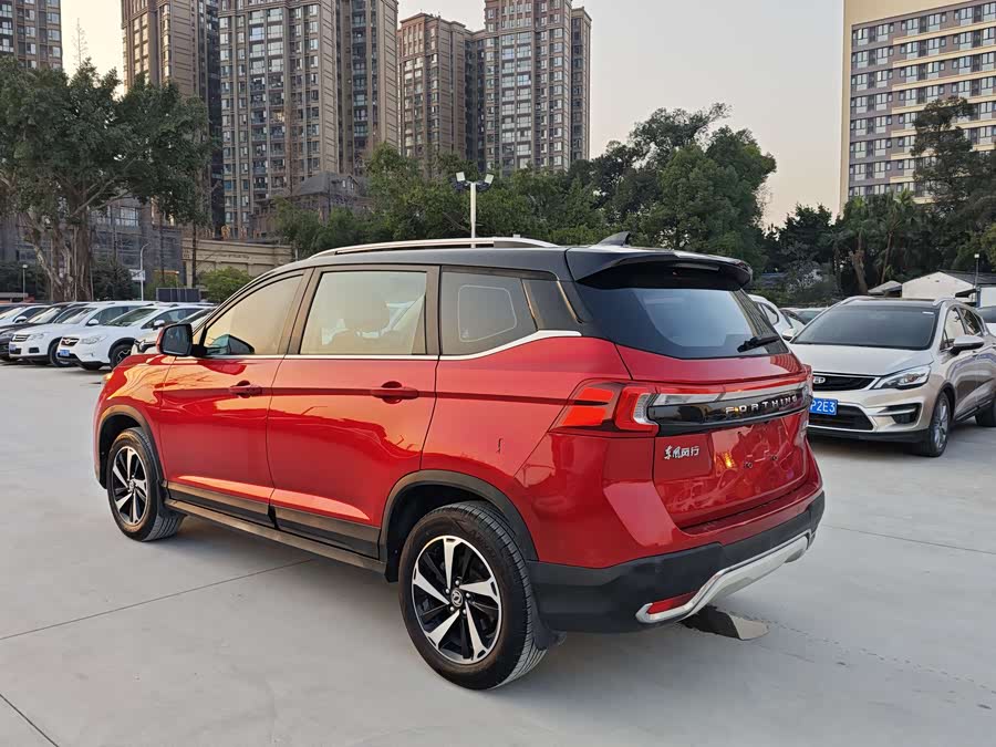 Forthing T5 2019 صورة سيارة #11