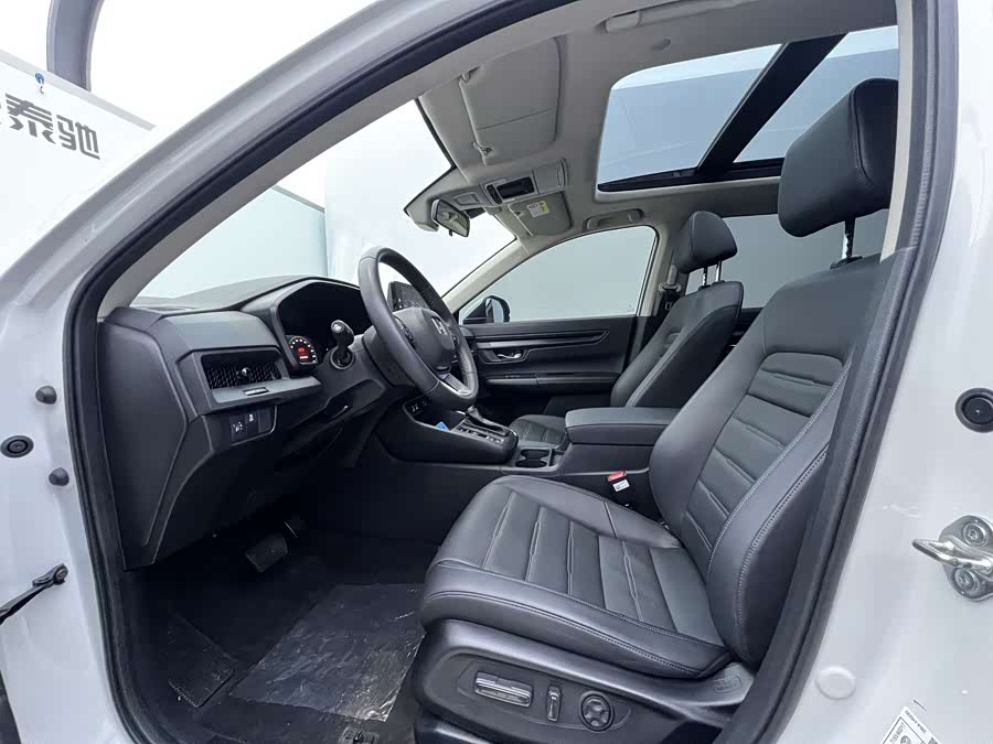 Honda CR-V 2022 image de voiture #11