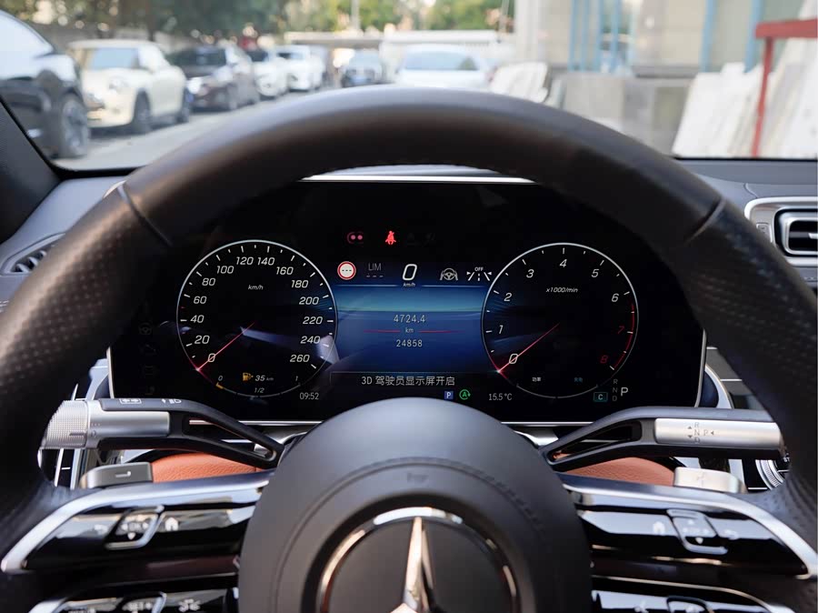 Mercedes-Benz S Class 2024 #11 Mercedes-Benz S Class 2024 car image #11