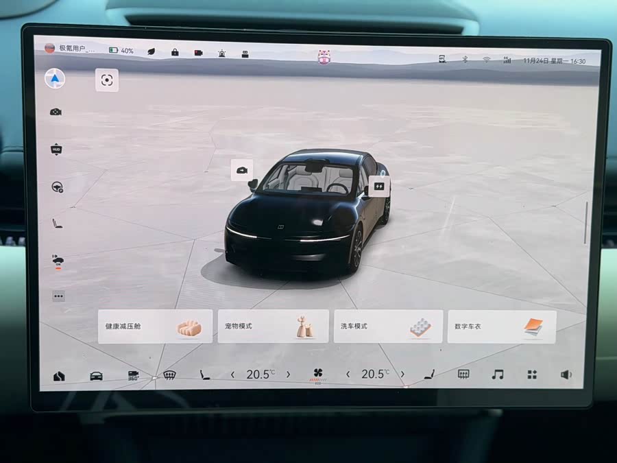 Zeekr 007 2024 immagine di auto #11