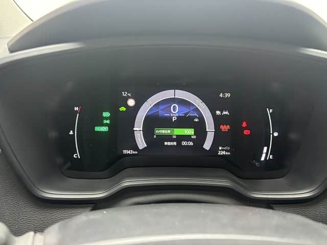 Toyota Corolla 2023 car image #11