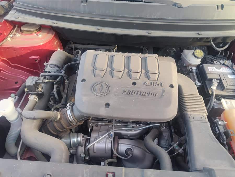 Forthing T5 2019 imagem de carro #11