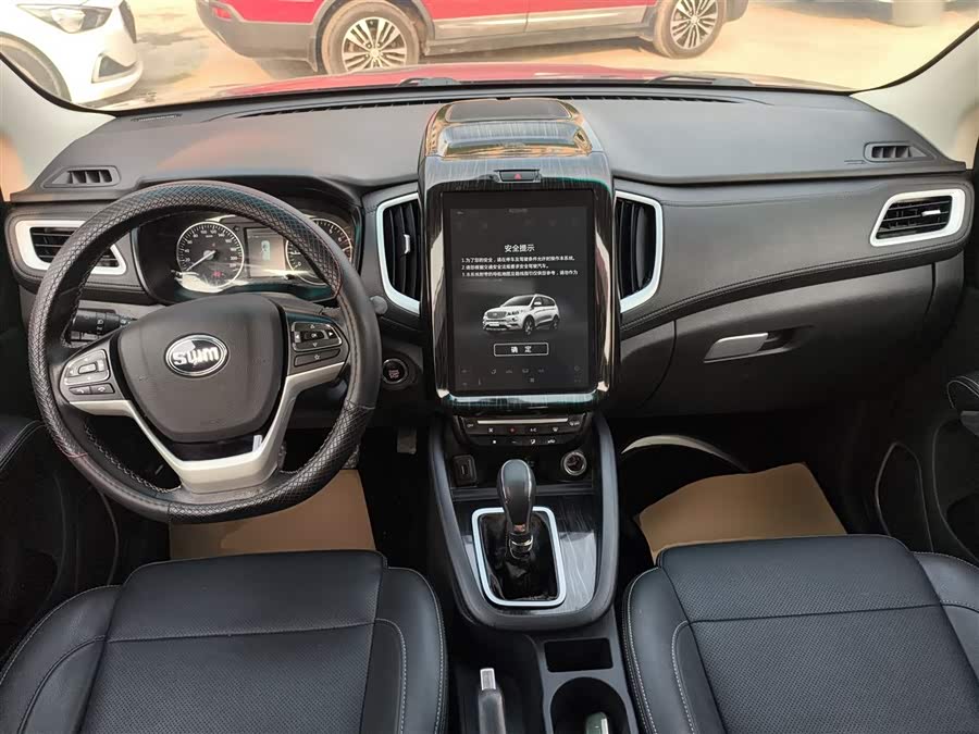 SWM X7 2018 изображение автомобиля #11