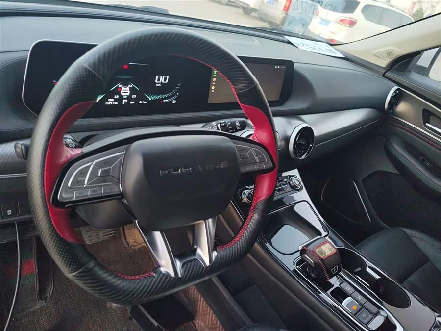 Forthing T5 EVO 2021 #11 Forthing T5 EVO 2021 car image #11