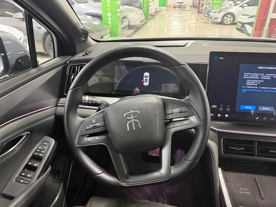 BYD SongL DM-i 2025 car image #11