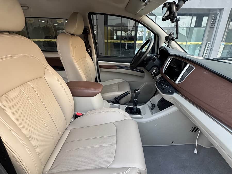 Forthing Lingzhi 2020 #11 Forthing Lingzhi 2020 immagine di auto #11