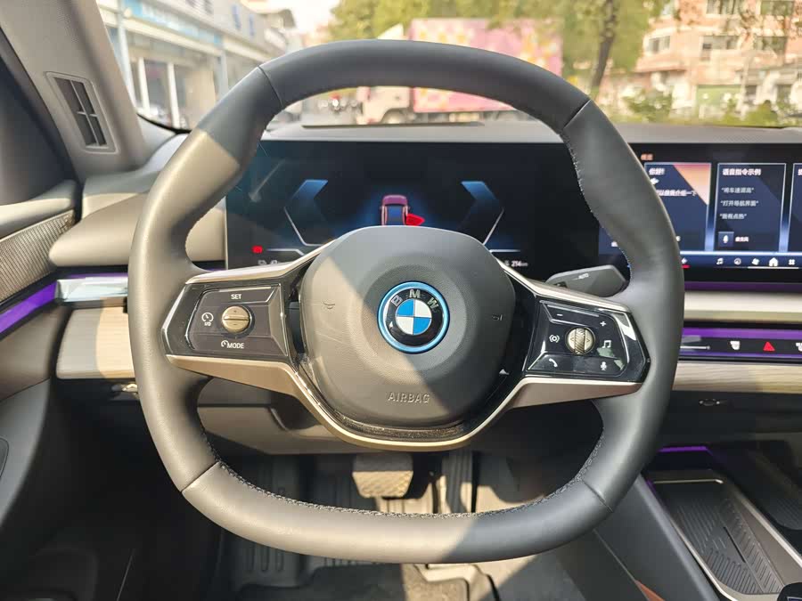 BMW i5 2024 #11 BMW i5 2024 car image #11
