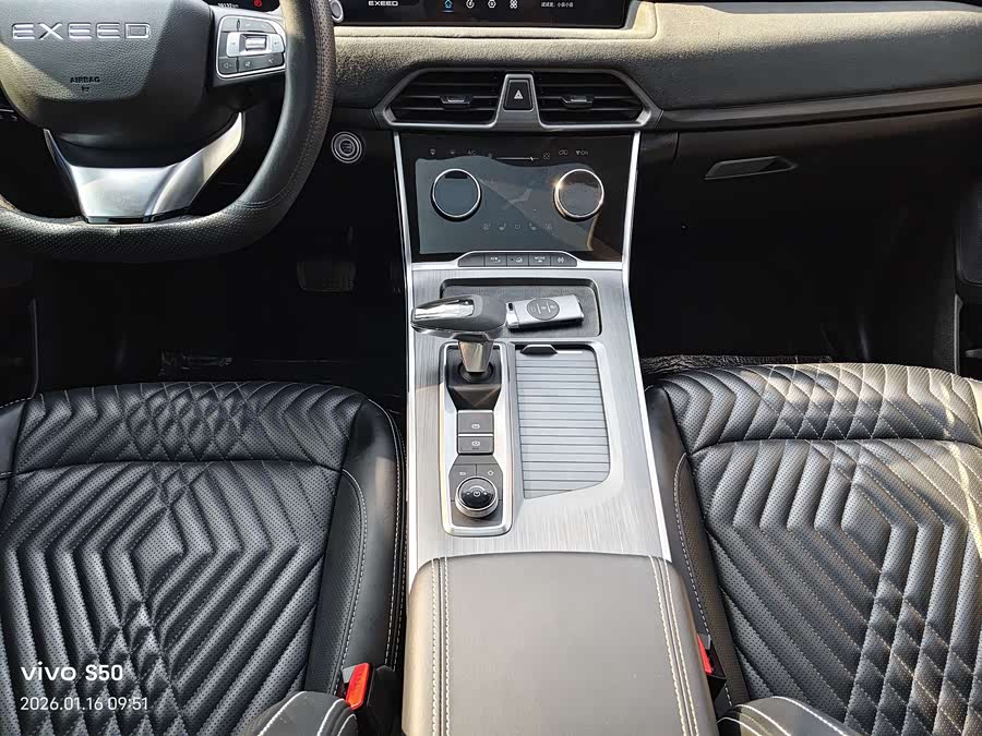 Exceed Lingyun 2023 #11 Exceed Lingyun 2023 car image #11