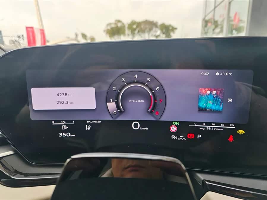 Audi FAW Audi A5L 2025 immagine di auto #11