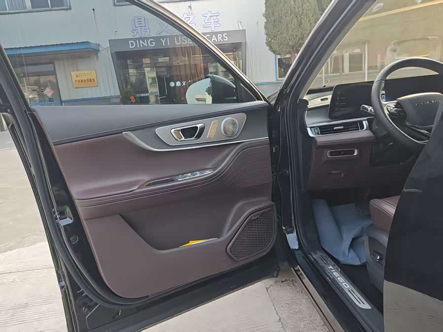 Chery Tiggo 8 PRO 2023 car image #11