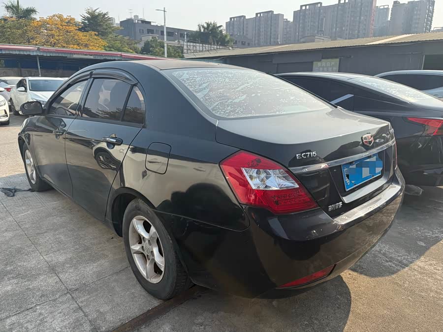 GEELY Emgrand Classic 2014 car image #11