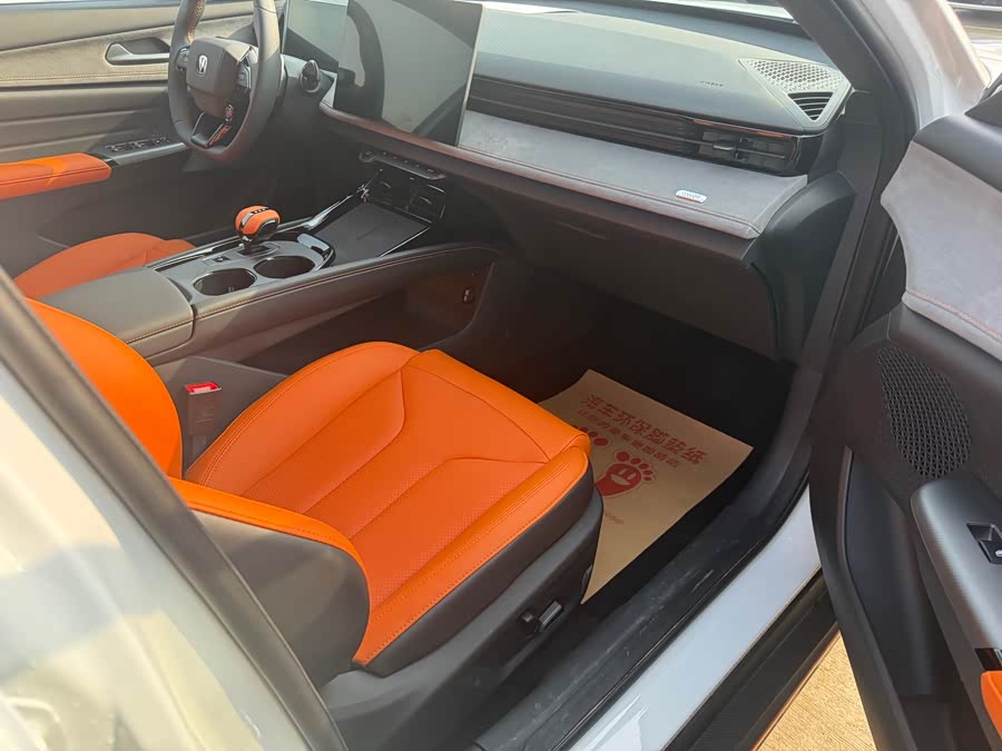 Changan UNI-V 2025 car image #11