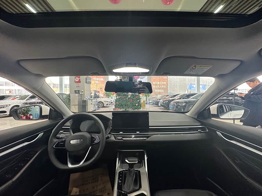 GEELY Emgrand 2025 car image #11