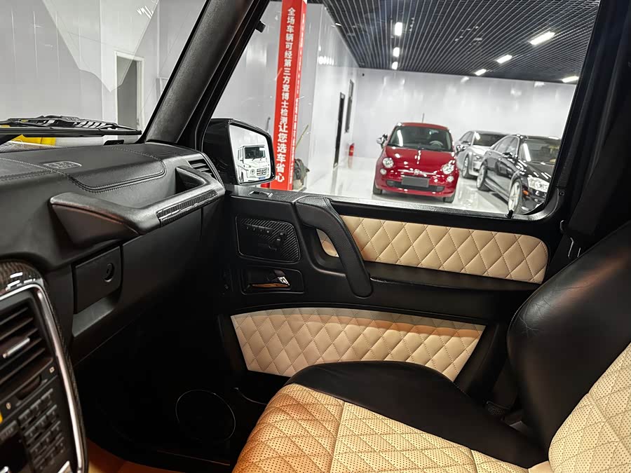 Mercedes-Benz G AMG 2019 immagine di auto #11