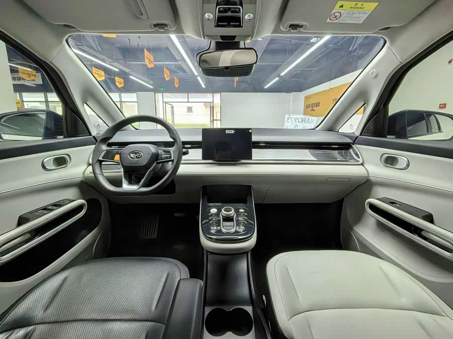 BYD D1 2023 #11 BYD D1 2023 car image #11