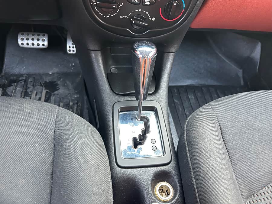 Citroen C2 2013 imagem de carro #11