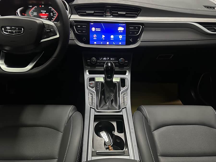 GEELY Emgrand 2020 car image #11