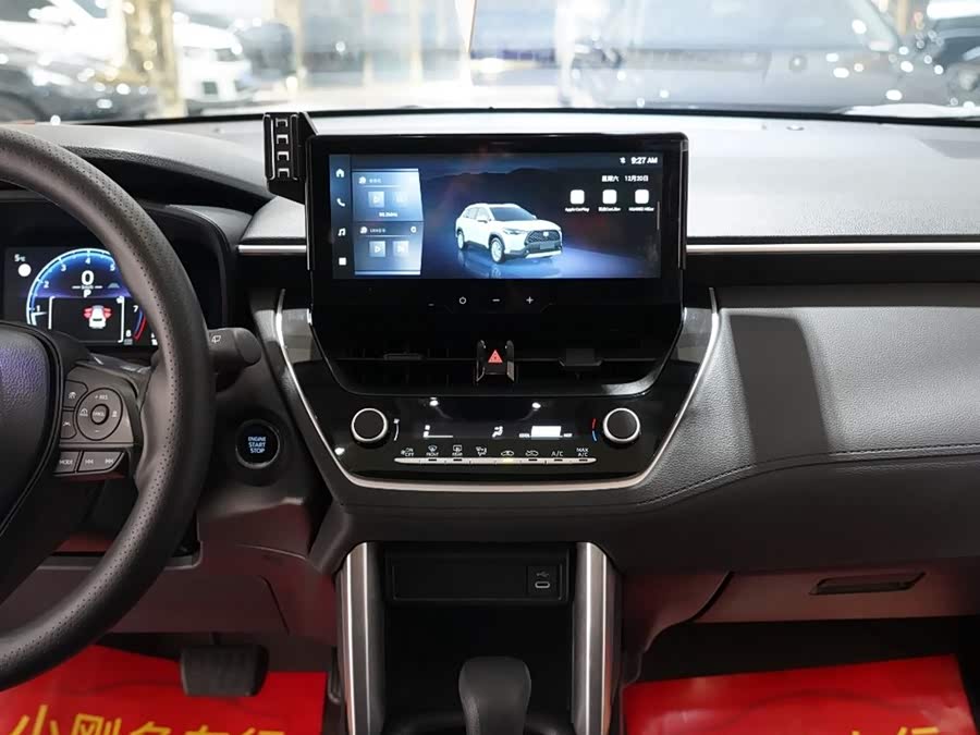 Toyota Corolla Cross 2024 immagine di auto #11