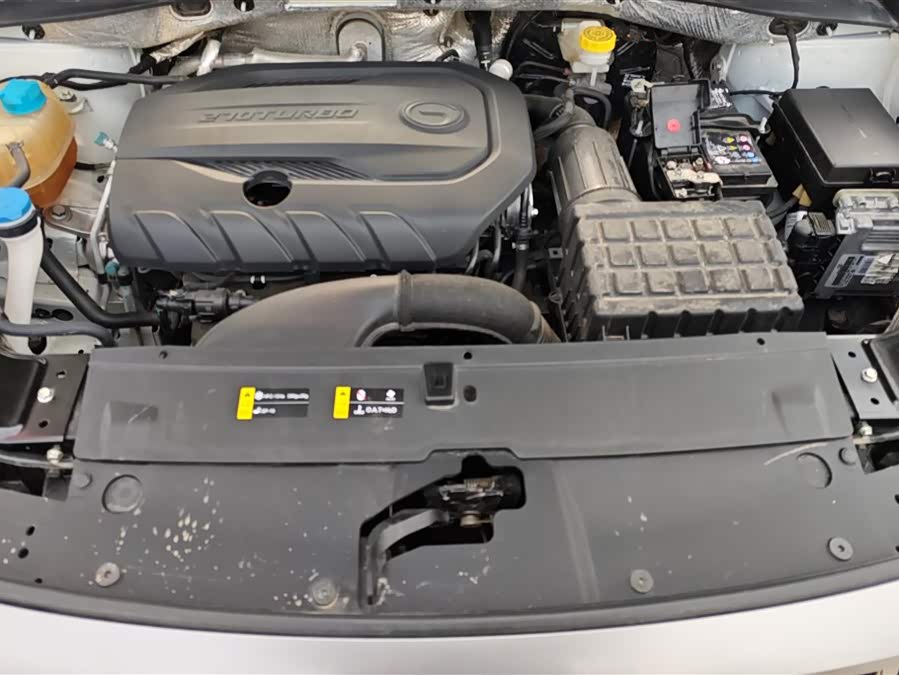 GAC Trumpchi GS4 PLUS 2022 #11 GAC Trumpchi GS4 PLUS 2022 car image #11