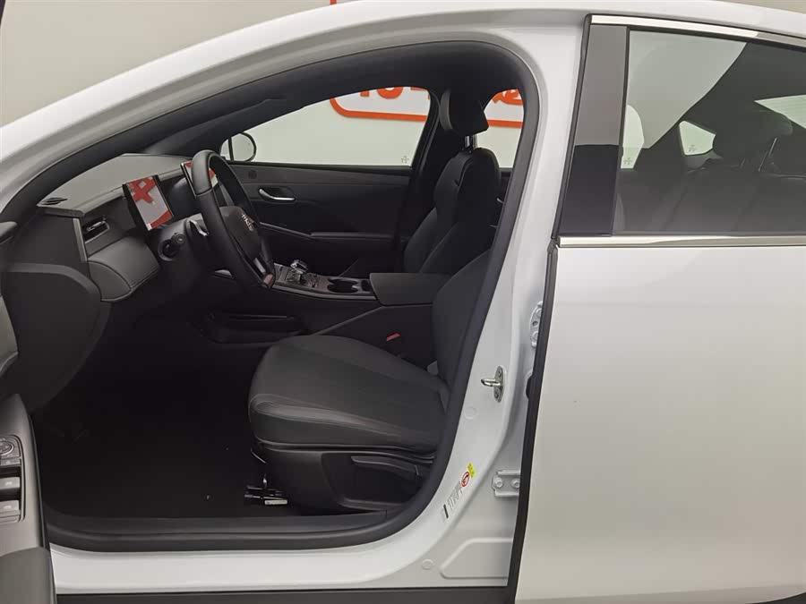 BYD Qin Plus 2025 car image #11