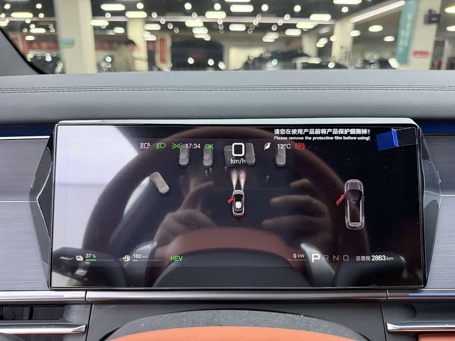 BYD Tang L 2025 car image #11