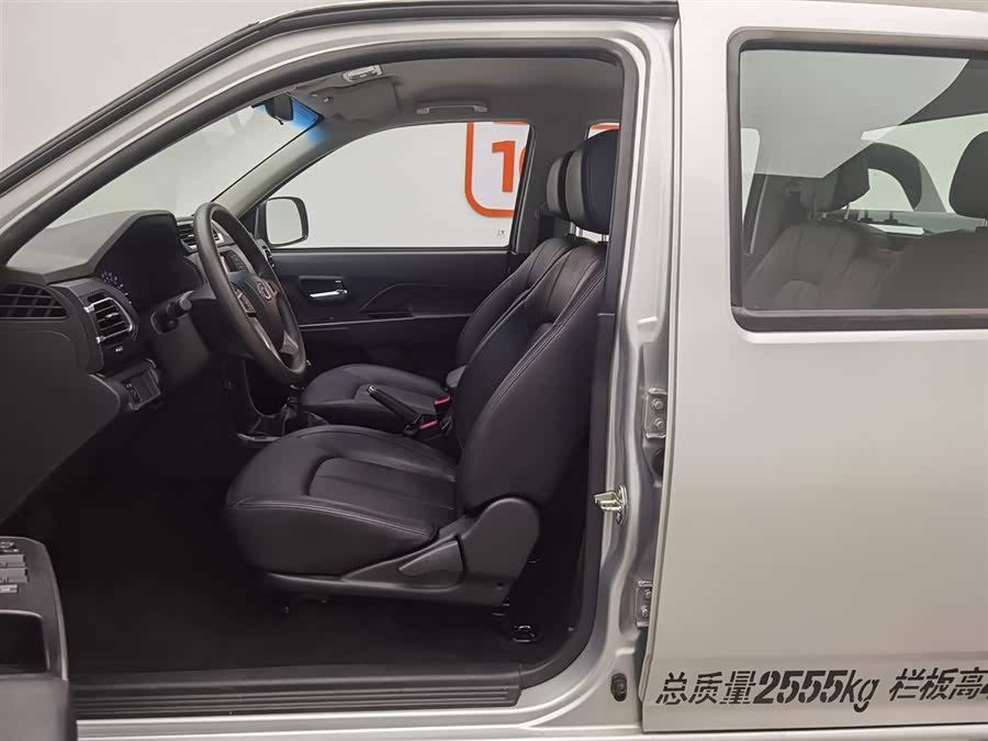 Great Wall Wingle 5 2017 immagine di auto #11