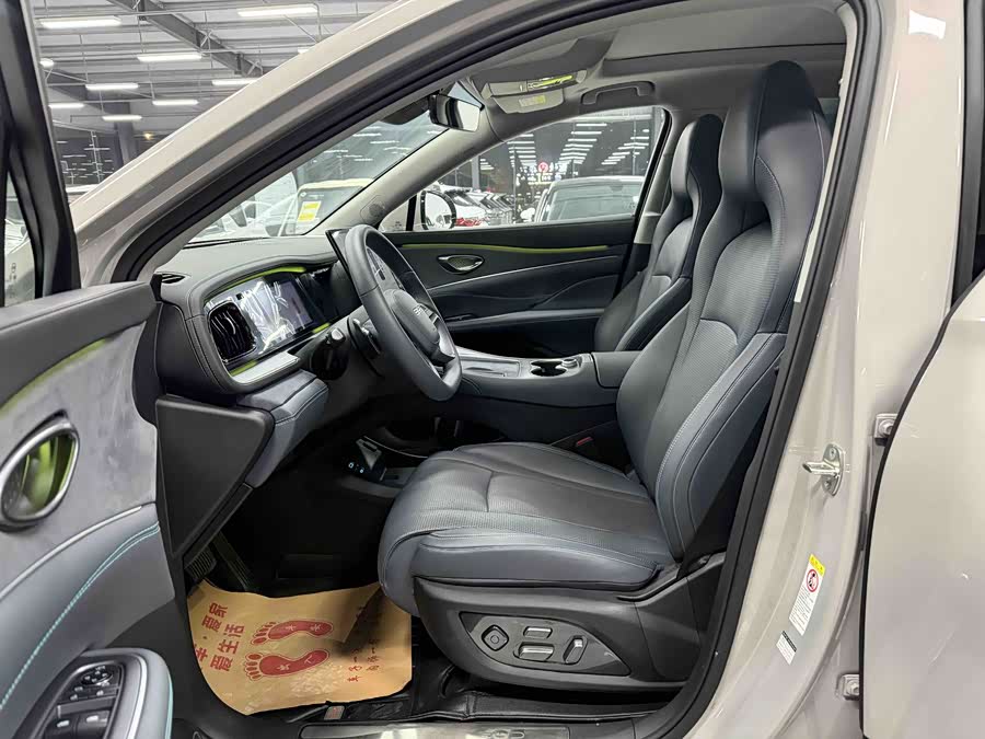 BYD Sea Lion 07 DM-i 2025 car image #11