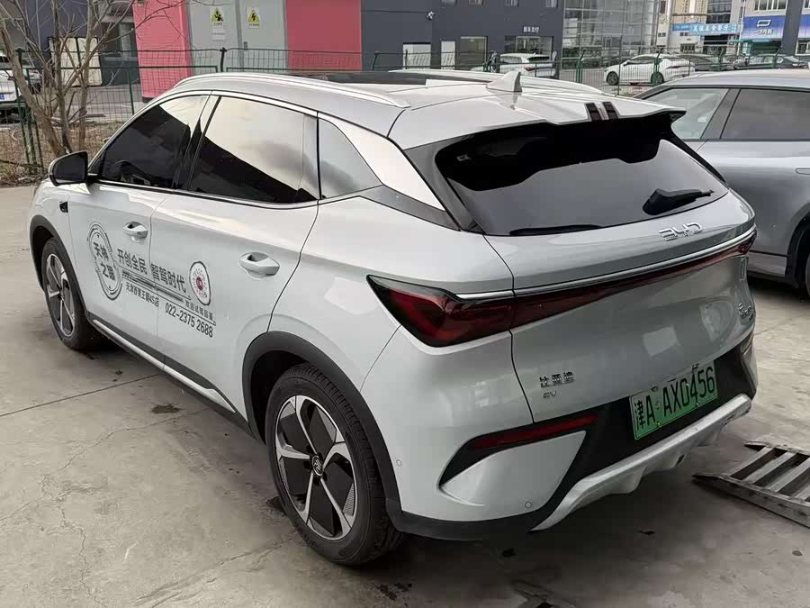 BYD Yuan Plus 2025 car image #11