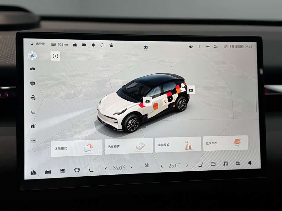 Zeekr X 2024 car image #11
