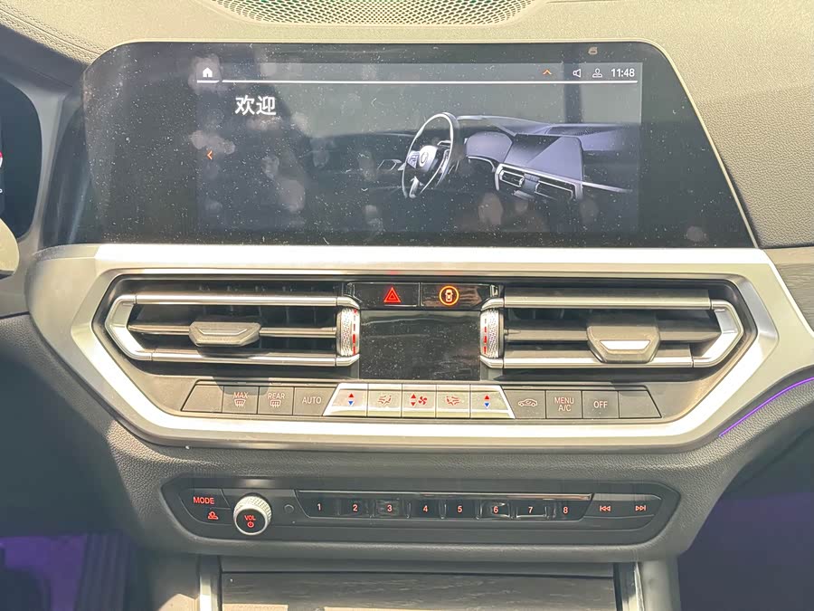 BMW 3 Series 2020 car image #11