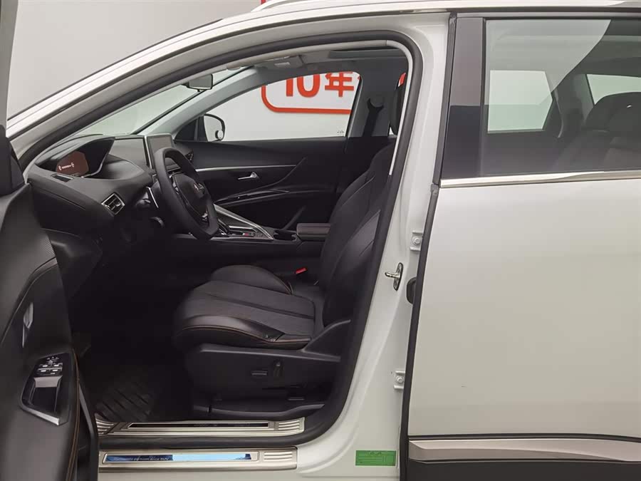 Peugeot 5008 2018 car image #11