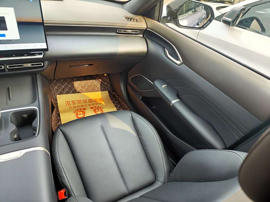 Changan 2025 #11 Changan 2025 car image #11