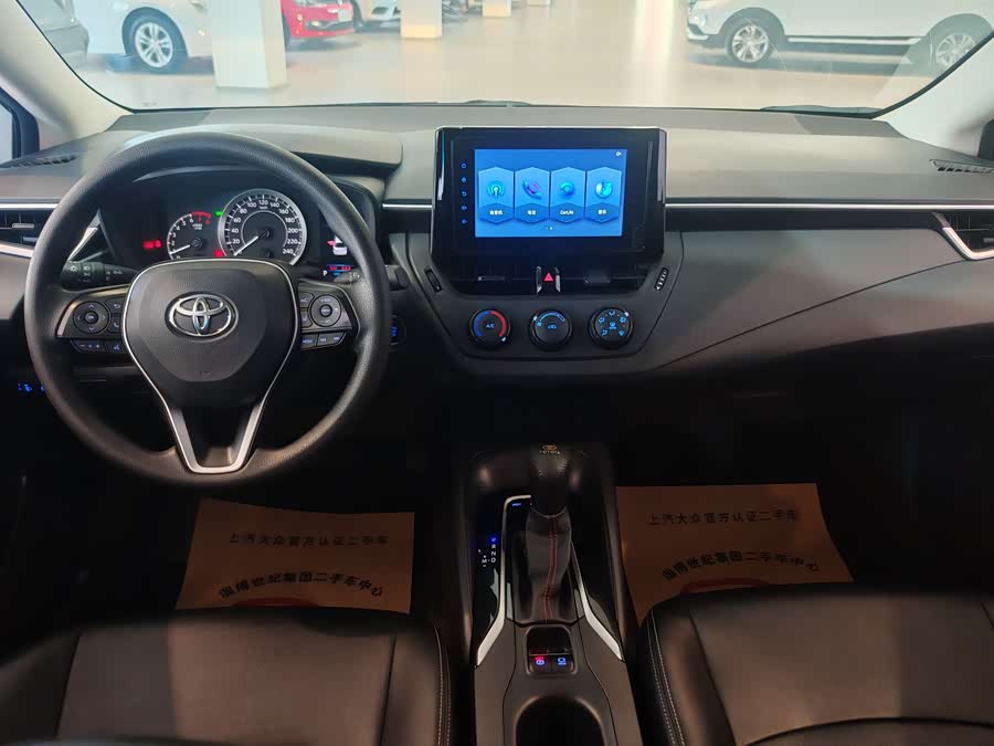 Toyota Corolla 2021 car image #11