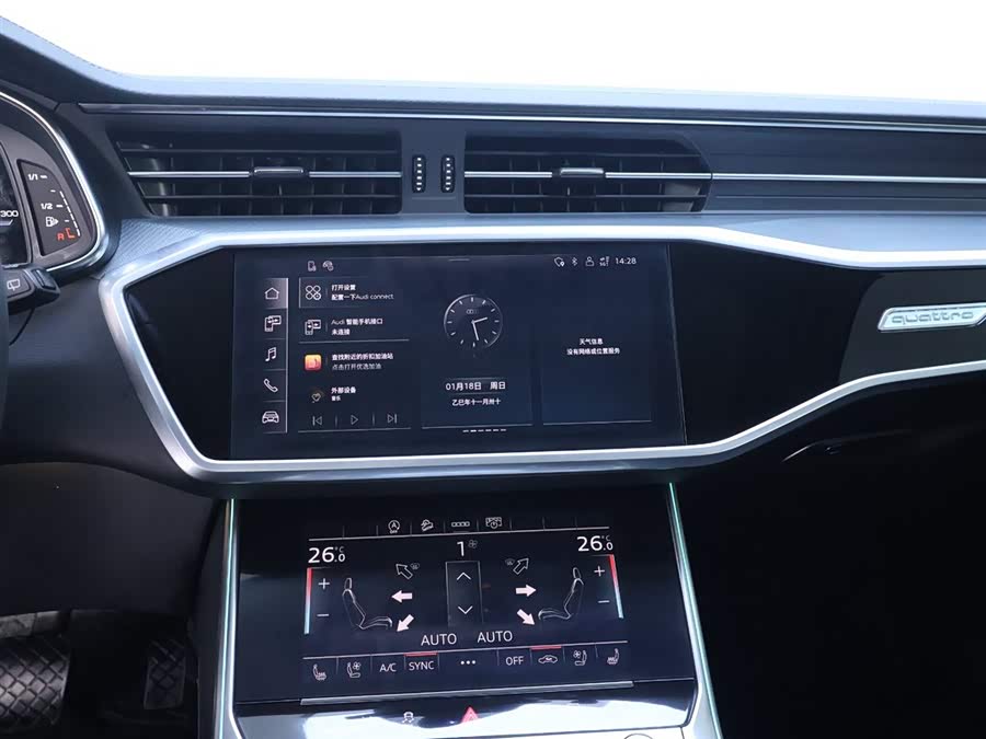 Audi A6 (Imported) 2017 #11 Audi A6 (Imported) 2017 car image #11