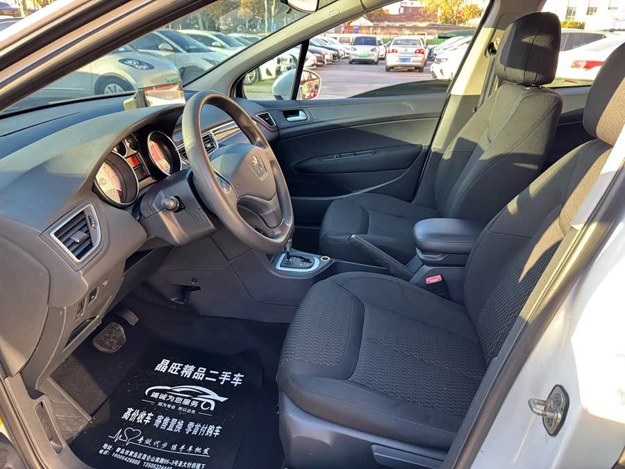 标致 标致308 2016 汽车图片 #11