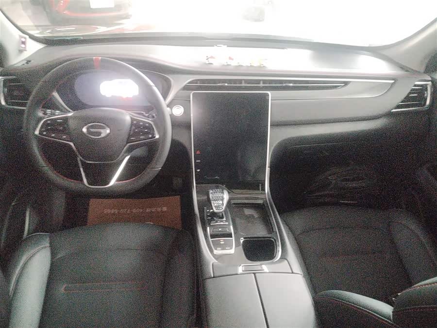 GAC Trumpchi GS4 PLUS 2022 #11 GAC Trumpchi GS4 PLUS 2022 immagine di auto #11