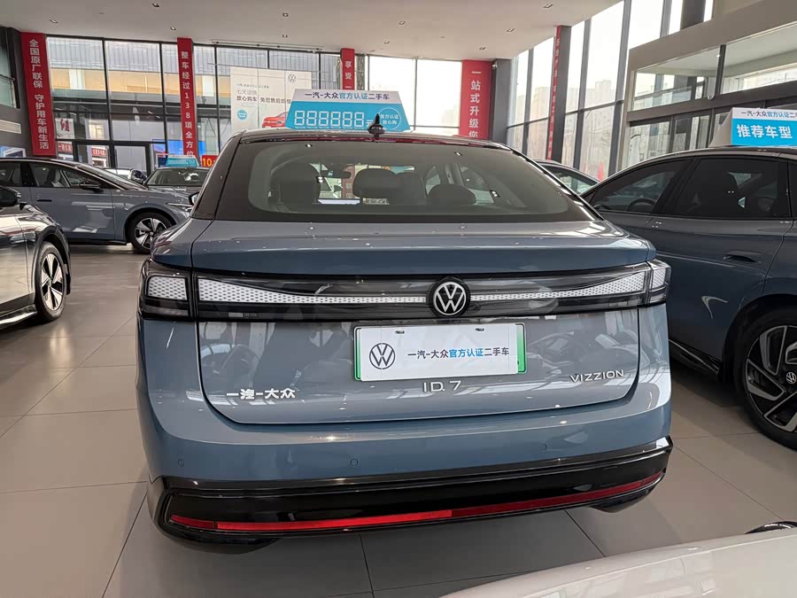 Volkswagen ID.7 Vizzion 2024 car image #11