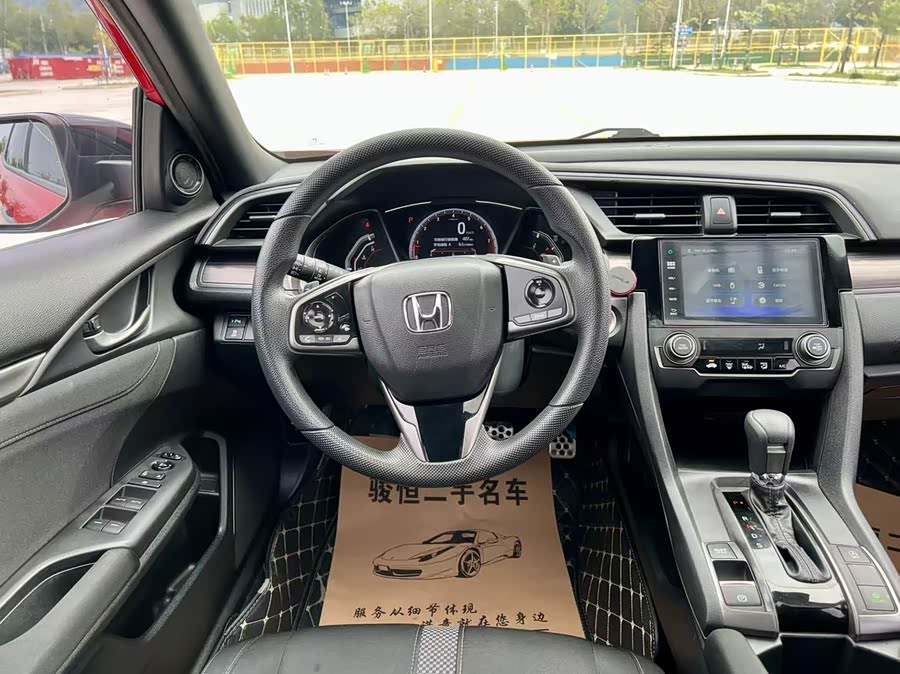 Honda Civic 2020 #11 Honda Civic 2020 car image #11