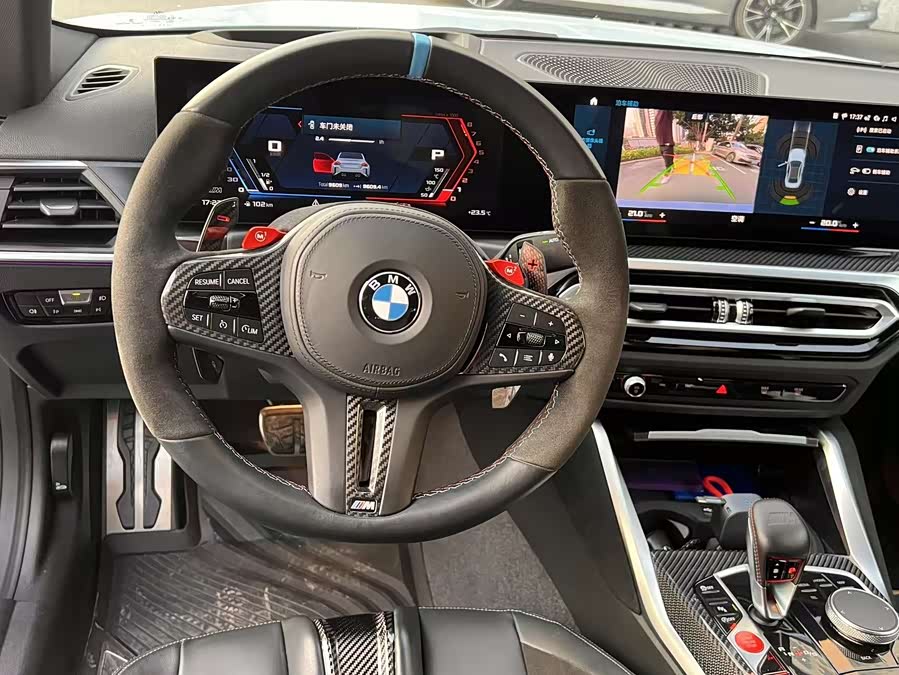 宝马 宝马M2 2024 汽车图片 #11