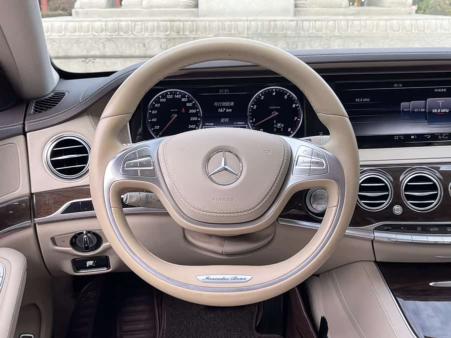 Mercedes-Benz S Class 2014 car image #11