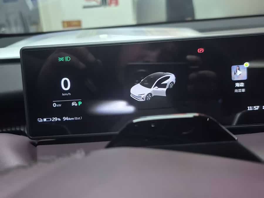 蔚来 蔚来ET5 2024 汽车图片 #11