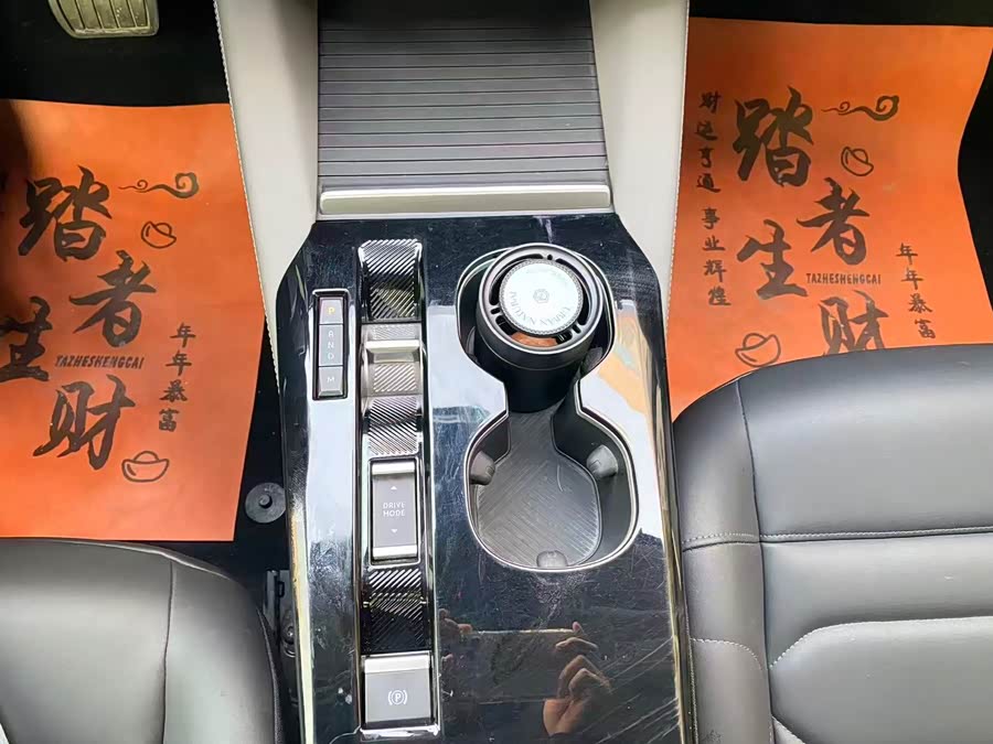 Citroen C5 X 2023 #11 Citroen C5 X 2023 car image #11