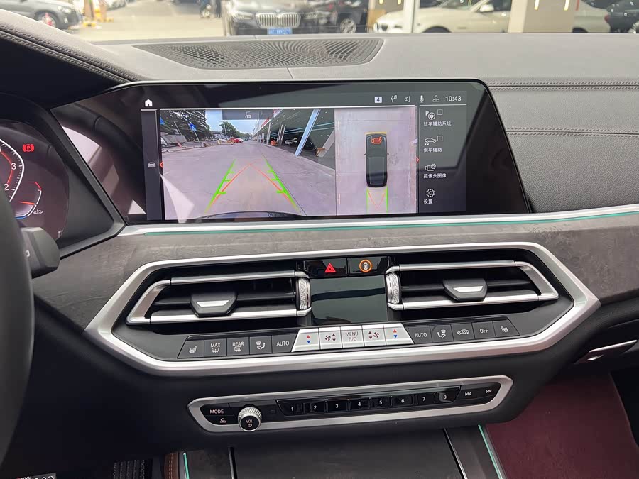 BMW X5 (Imported) 2021 car image #11