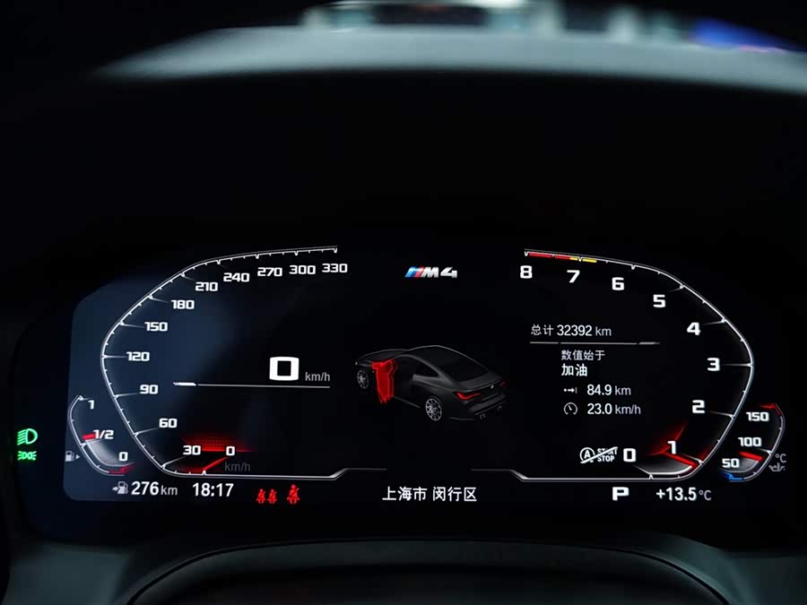 BMW M4 2023 #11 BMW M4 2023 car image #11