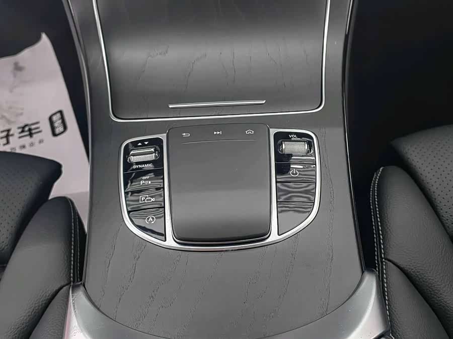 Mercedes-Benz C Class 2020 car image #11