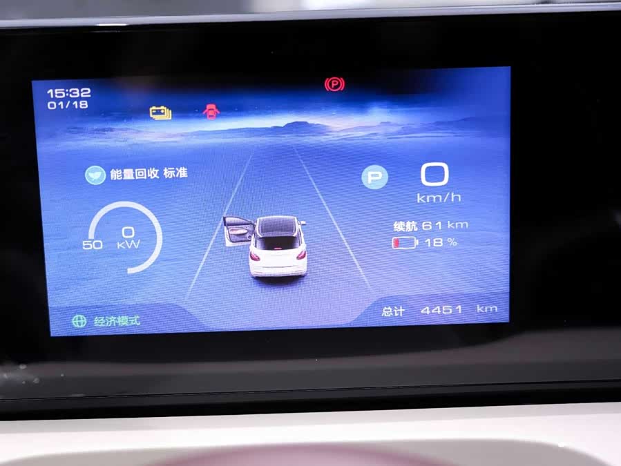 Wuling Binguo 2025 изображение автомобиля #11