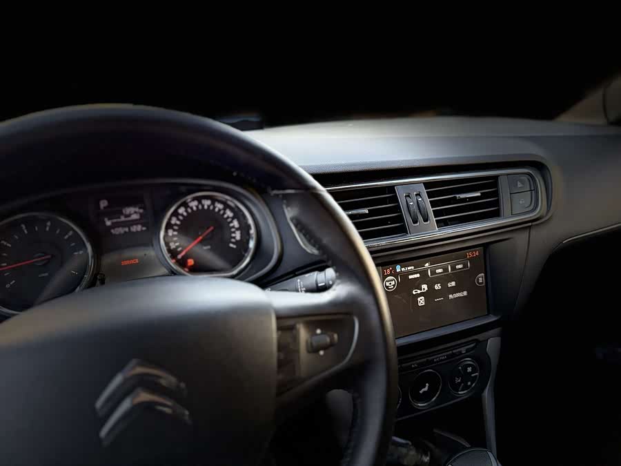 Citroen C3-XR 2015 car image #11